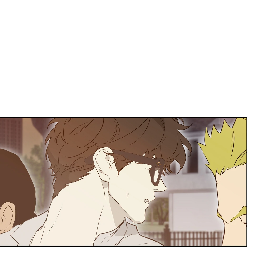 Nerd Project «Official» - Chapter 53 : You are my world manhwa