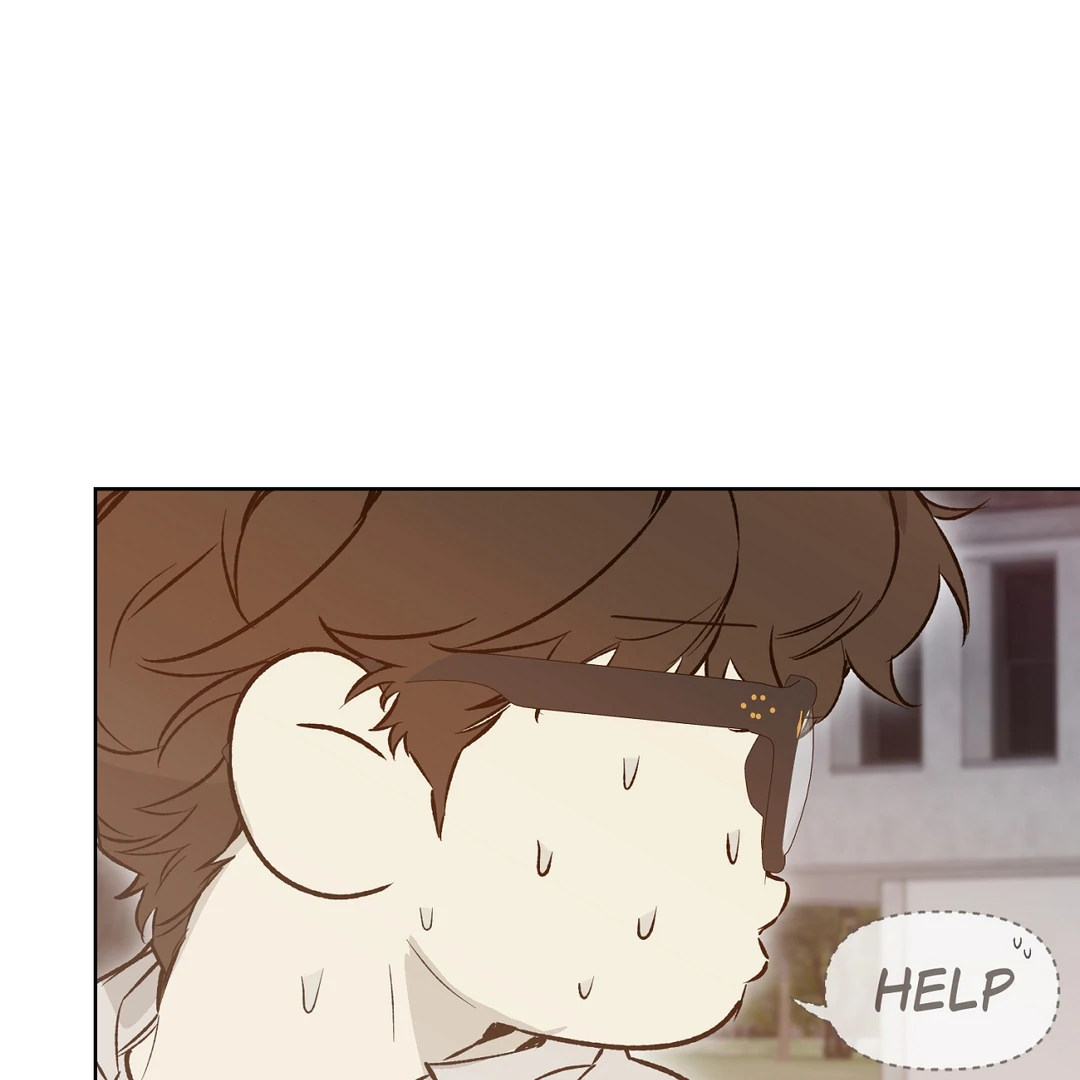 Nerd Project «Official» - Chapter 53 : You are my world manhwa