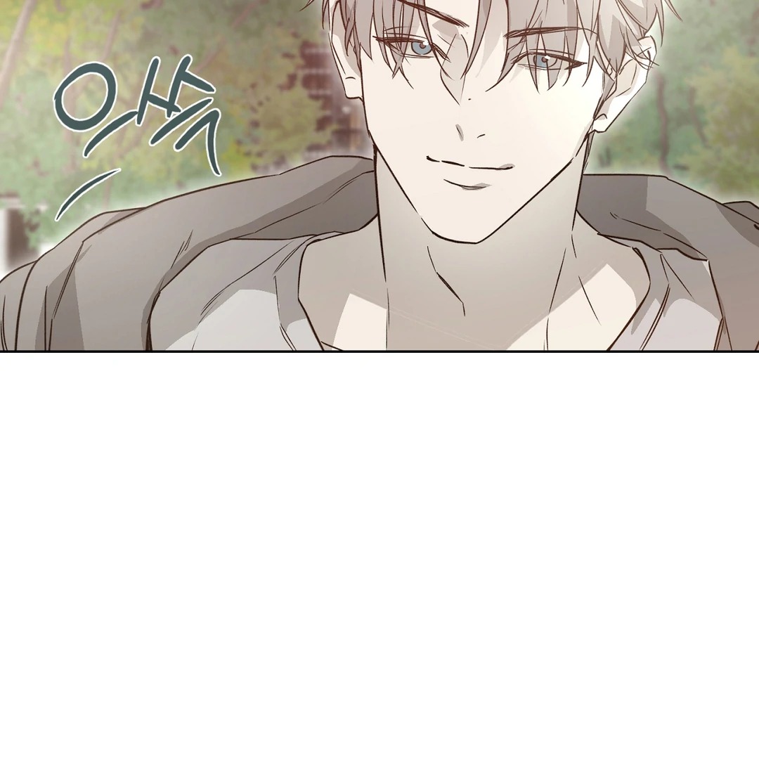 Nerd Project «Official» - Chapter 53 : You are my world manhwa