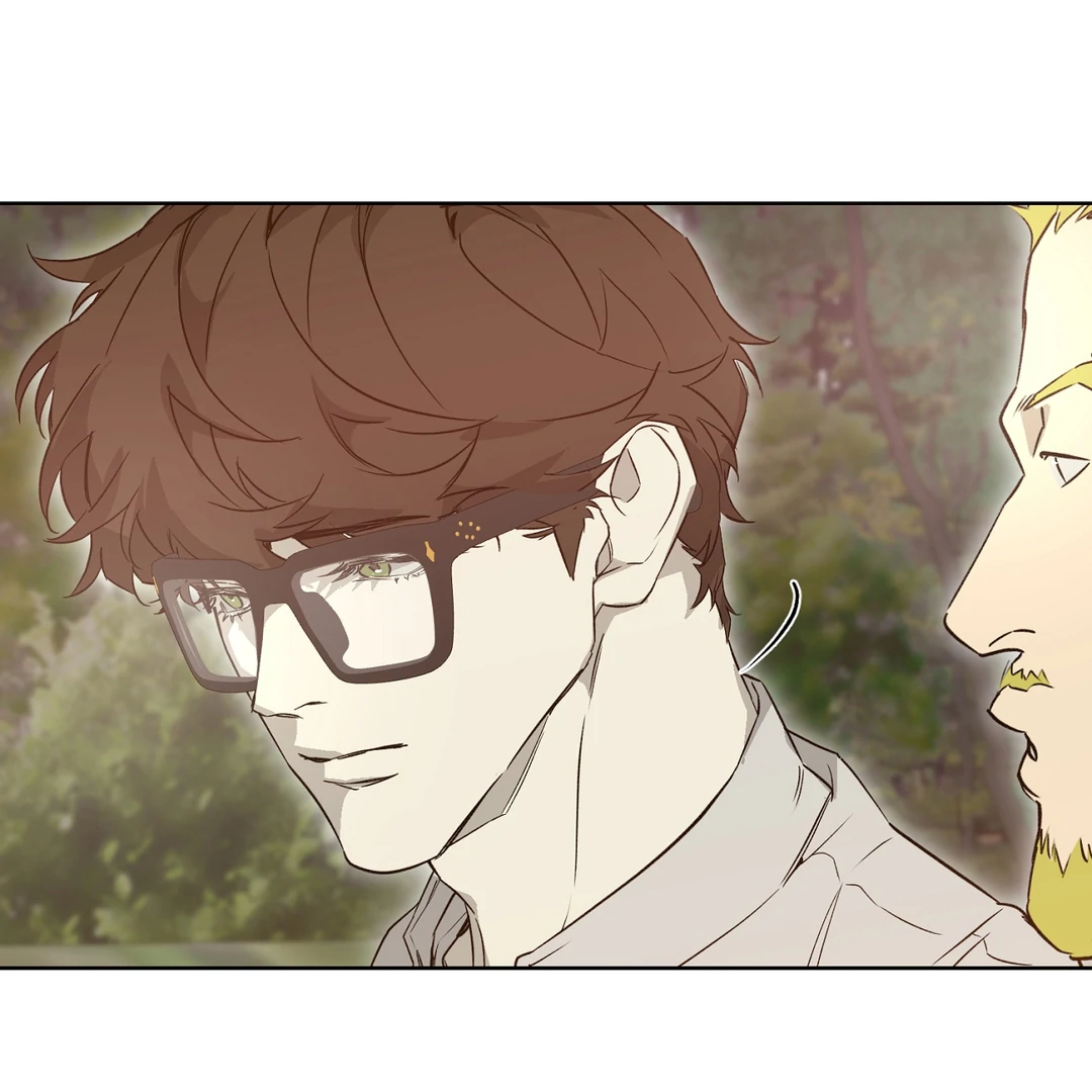 Nerd Project «Official» - Chapter 53 : You are my world manhwa