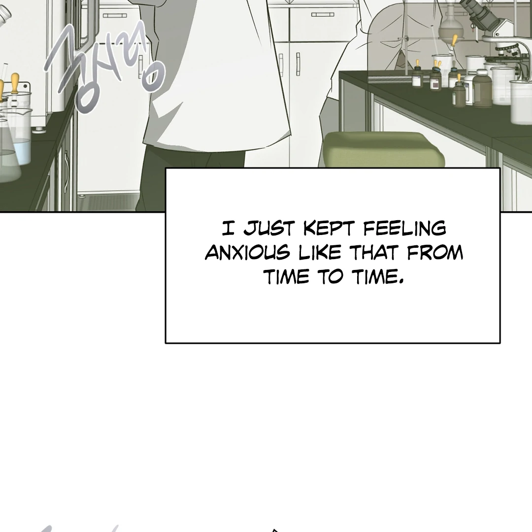 Nerd Project «Official» - Chapter 53 : You are my world manhwa