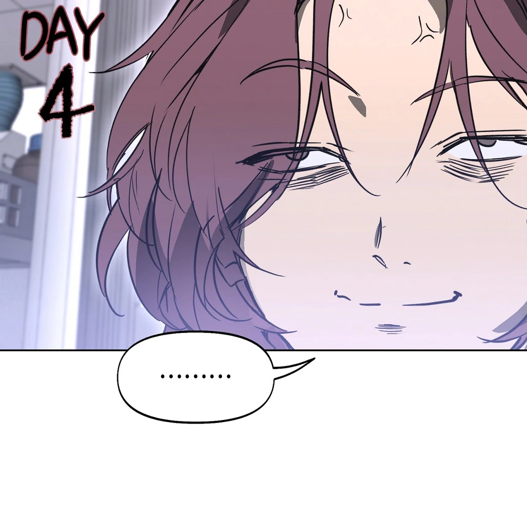 Nerd Project «Official» - Chapter 53 : You are my world manhwa