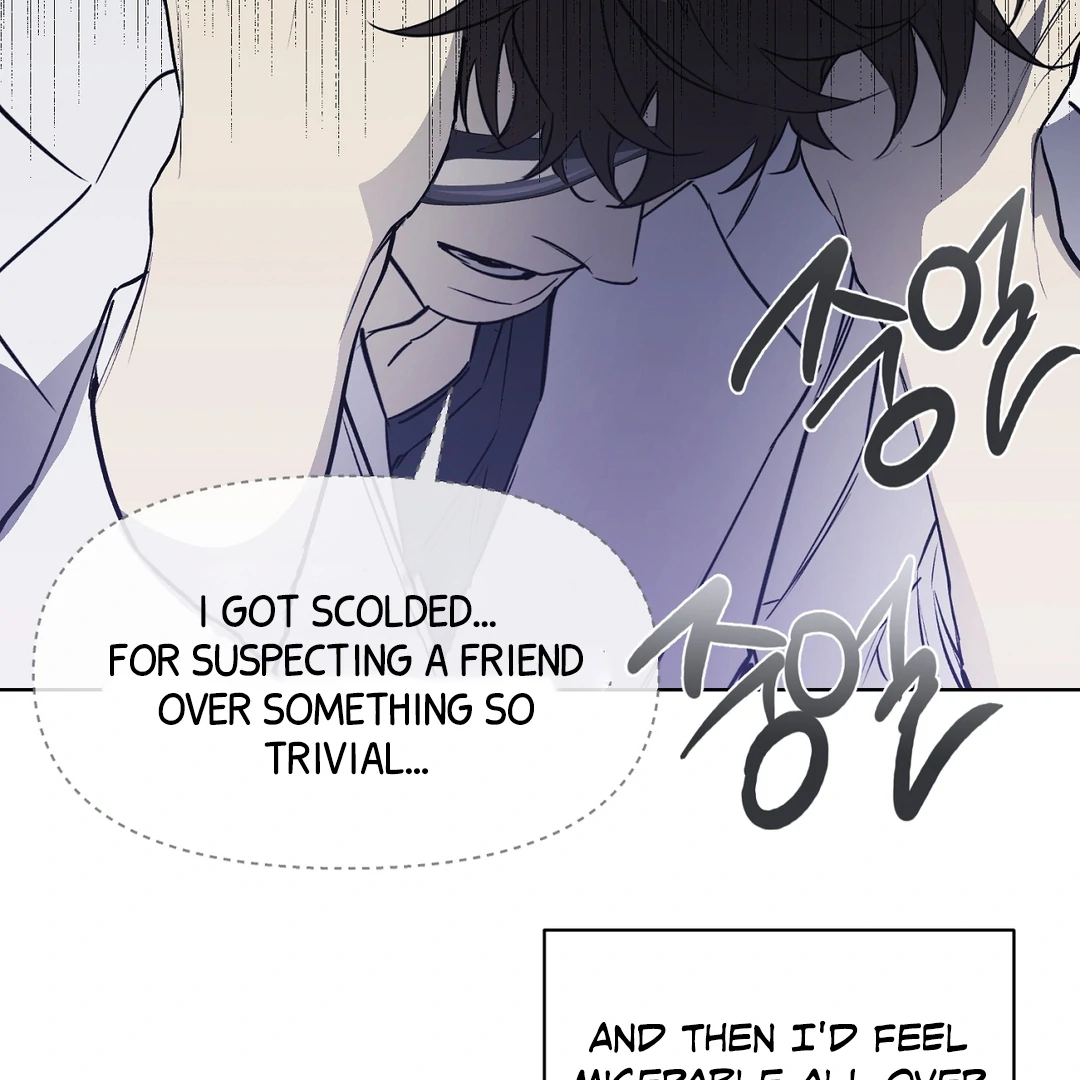 Nerd Project «Official» - Chapter 53 : You are my world manhwa