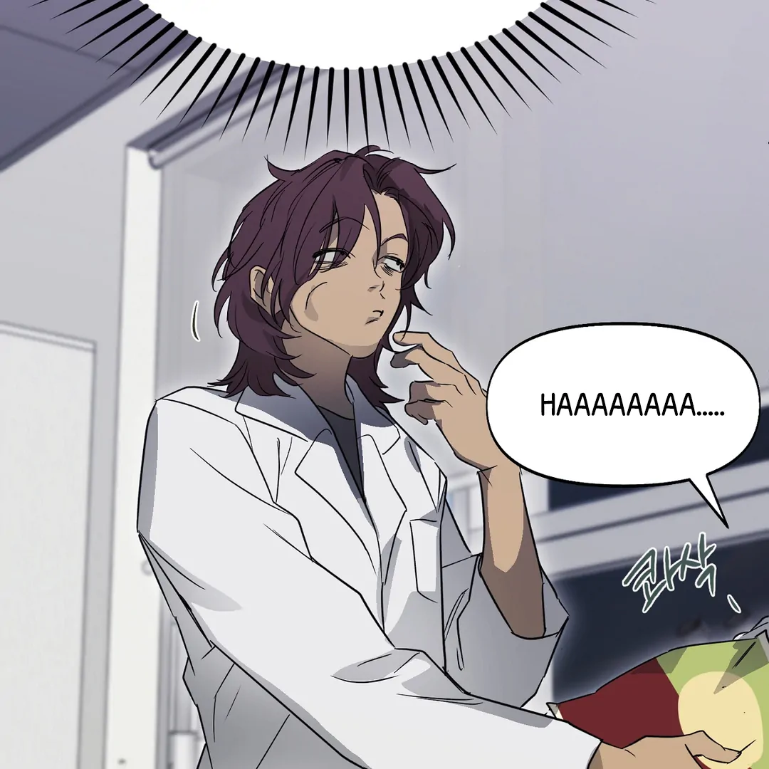 Nerd Project «Official» - Chapter 53 : You are my world manhwa