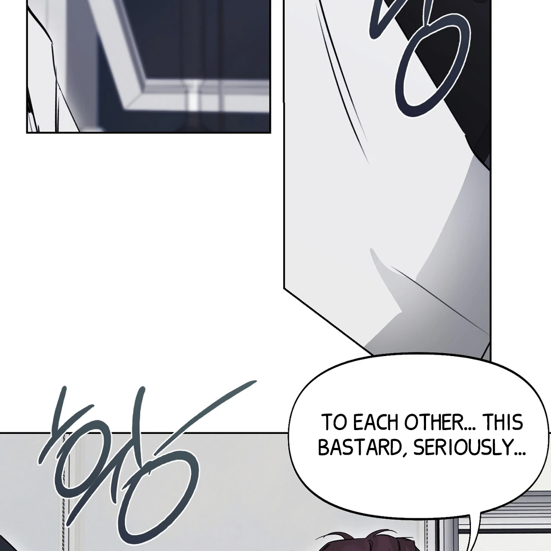 Nerd Project «Official» - Chapter 53 : You are my world manhwa