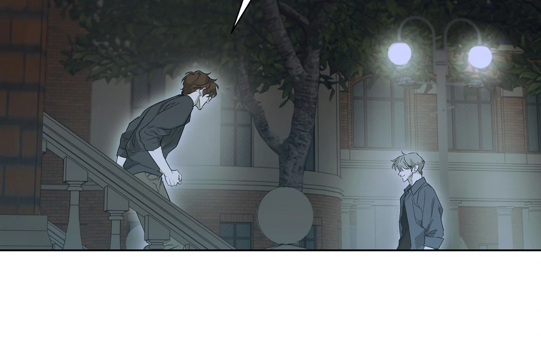 Nerd Project «Official» - Chapter 53 : You are my world manhwa