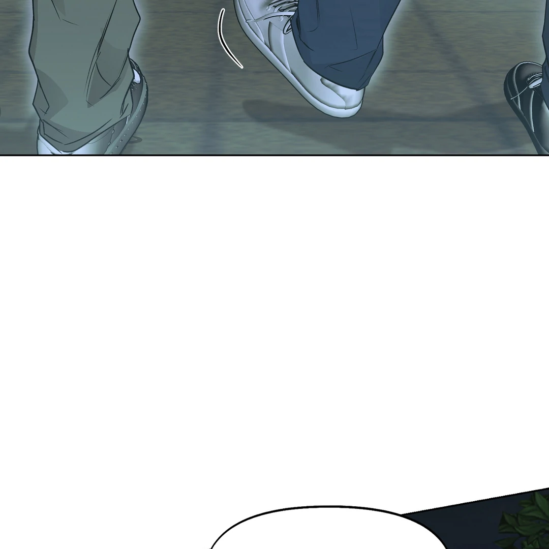 Nerd Project «Official» - Chapter 53 : You are my world manhwa