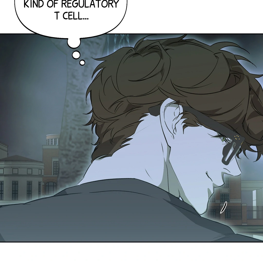 Nerd Project «Official» - Chapter 53 : You are my world manhwa