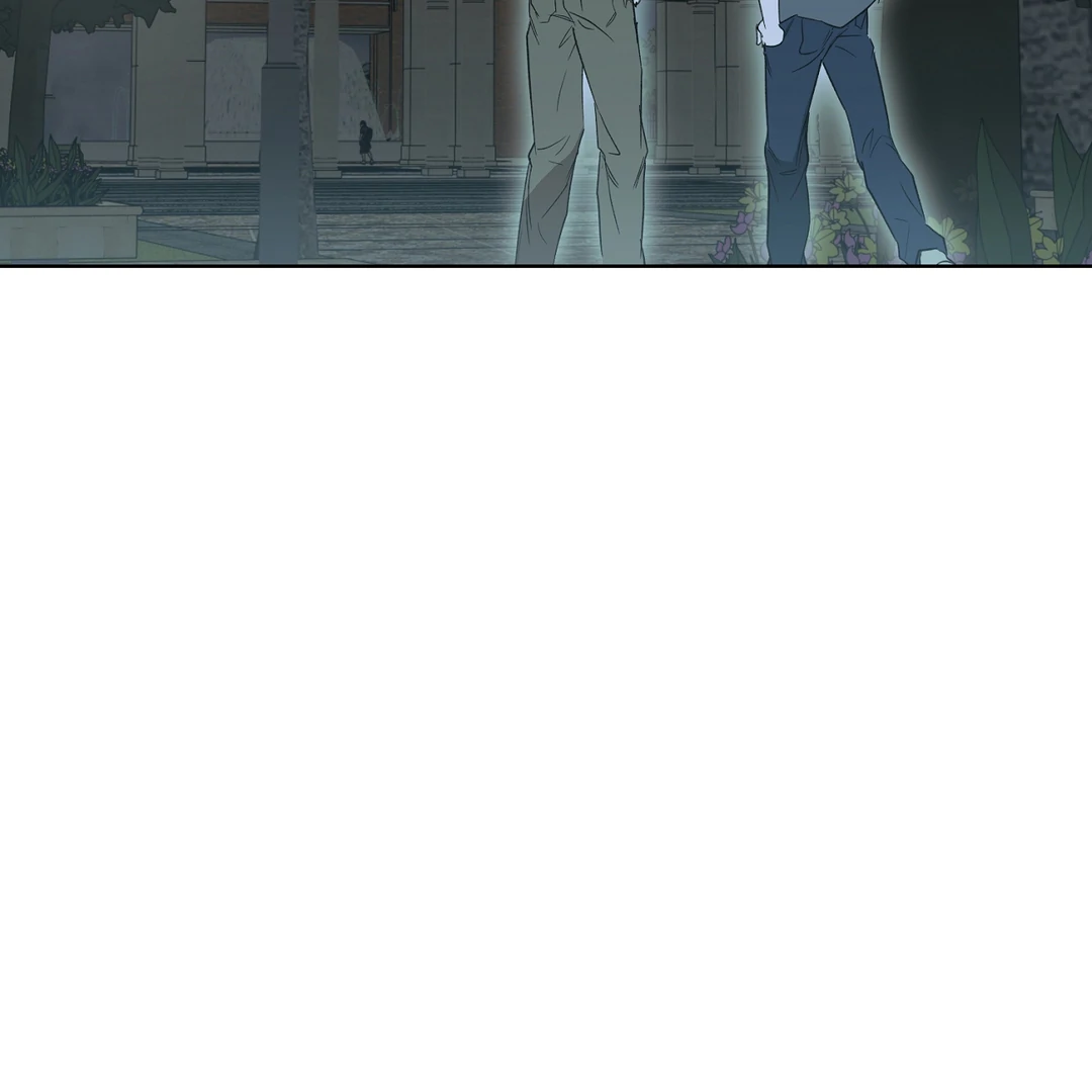 Nerd Project «Official» - Chapter 53 : You are my world manhwa