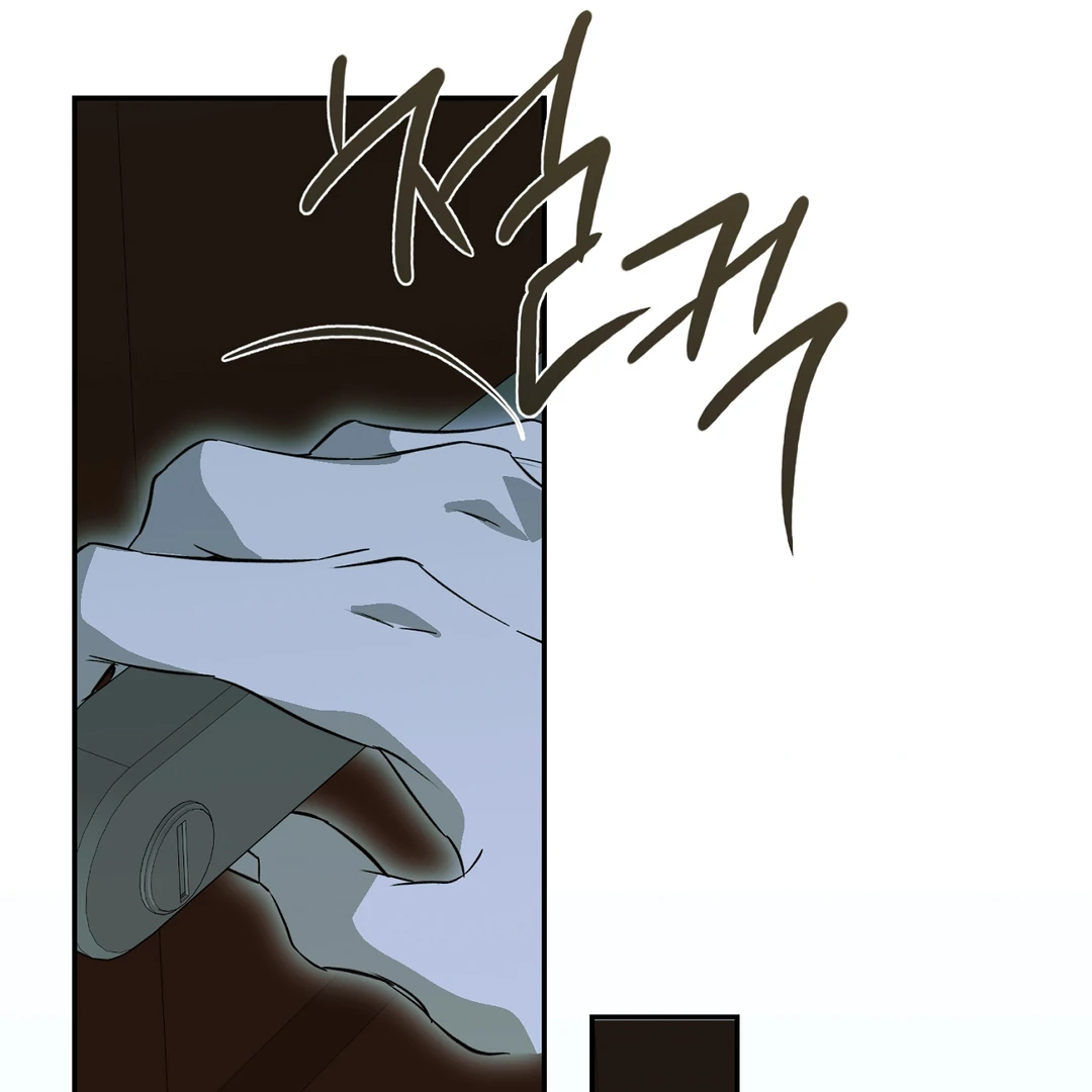 Nerd Project «Official» - Chapter 53 : You are my world manhwa