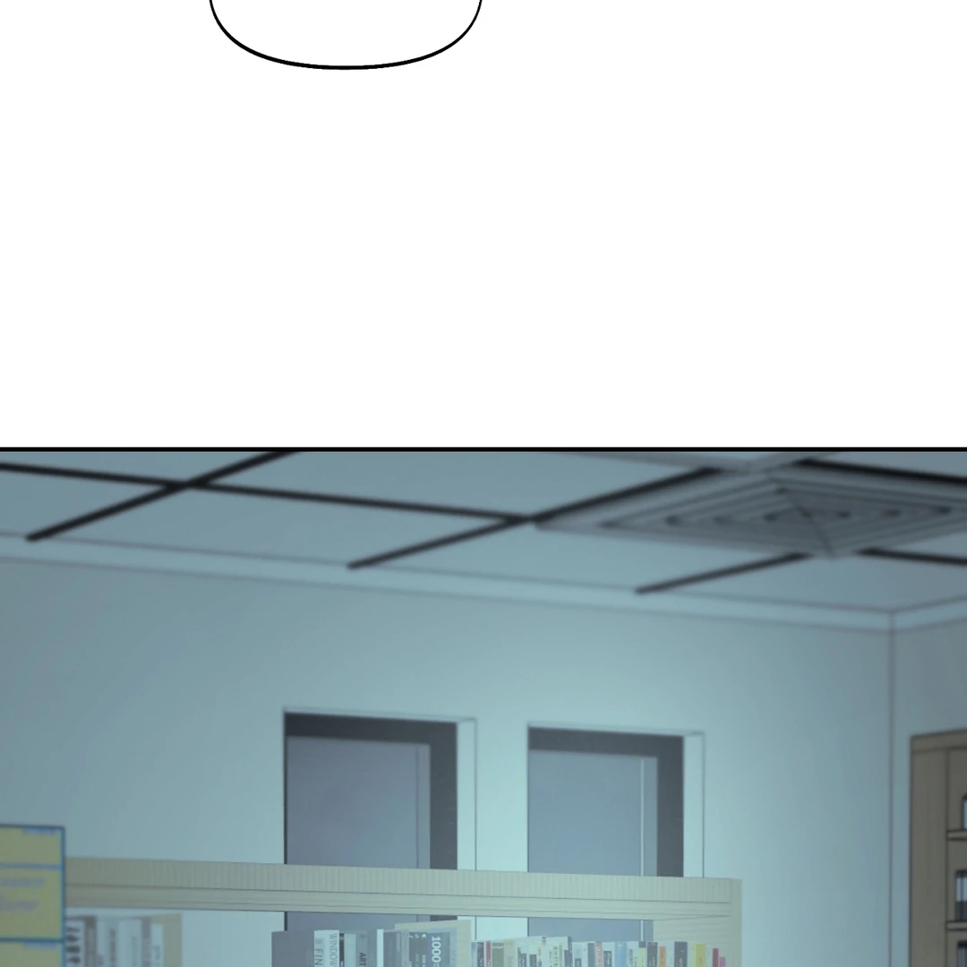 Nerd Project «Official» - Chapter 53 : You are my world manhwa