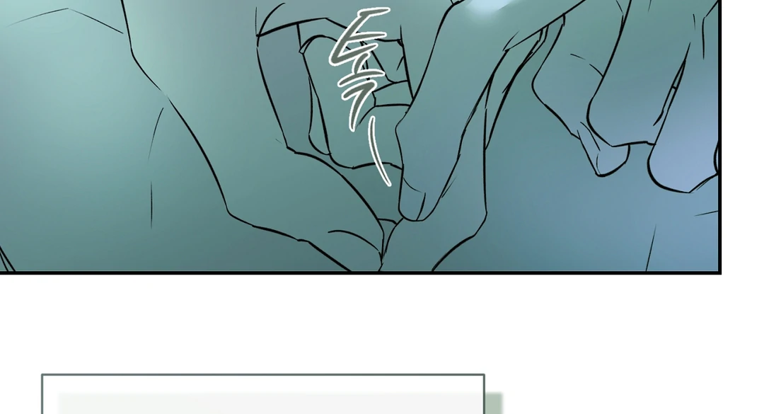 Nerd Project «Official» - Chapter 53 : You are my world manhwa