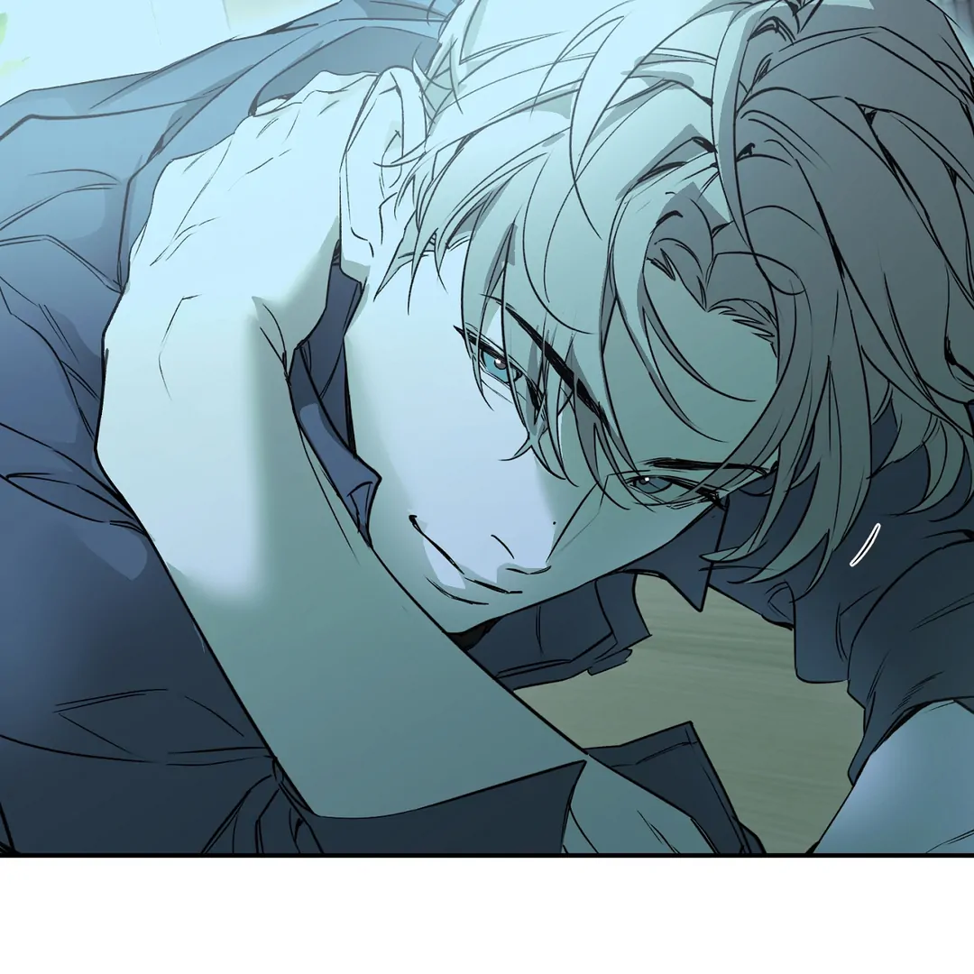 Nerd Project «Official» - Chapter 53 : You are my world manhwa