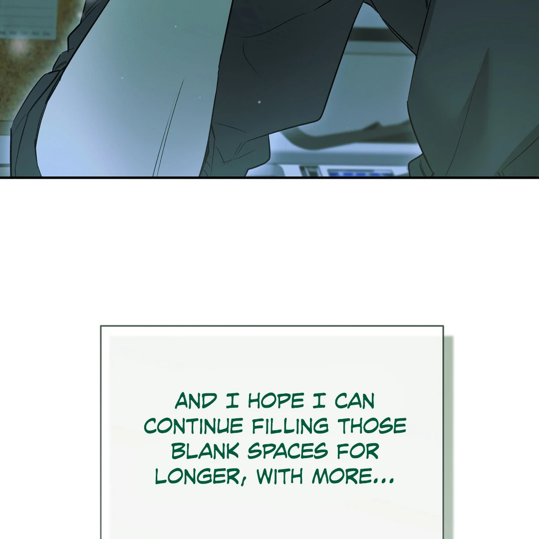 Nerd Project «Official» - Chapter 53 : You are my world manhwa