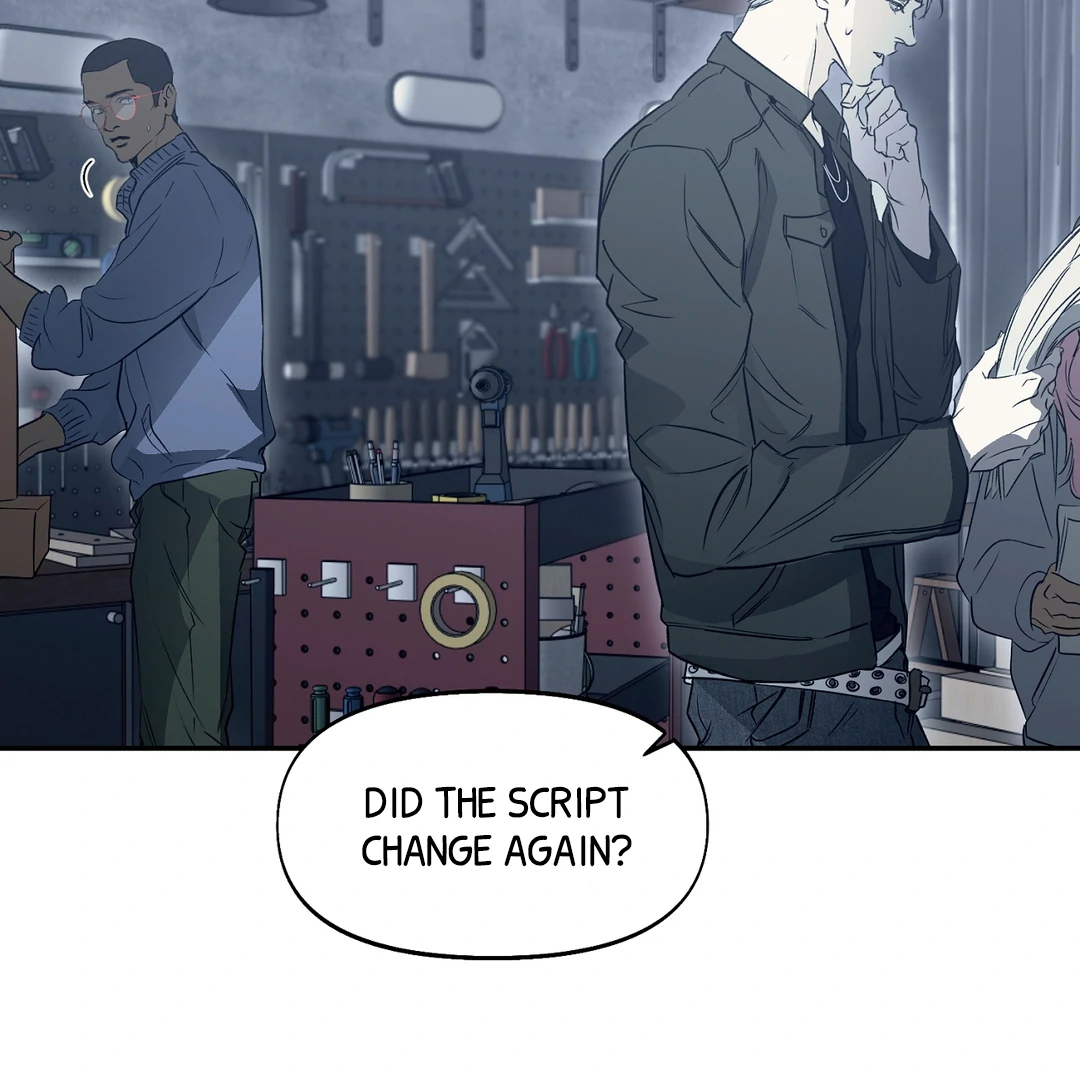 Nerd Project «Official» - Chapter 54 : I'm yours manhwa