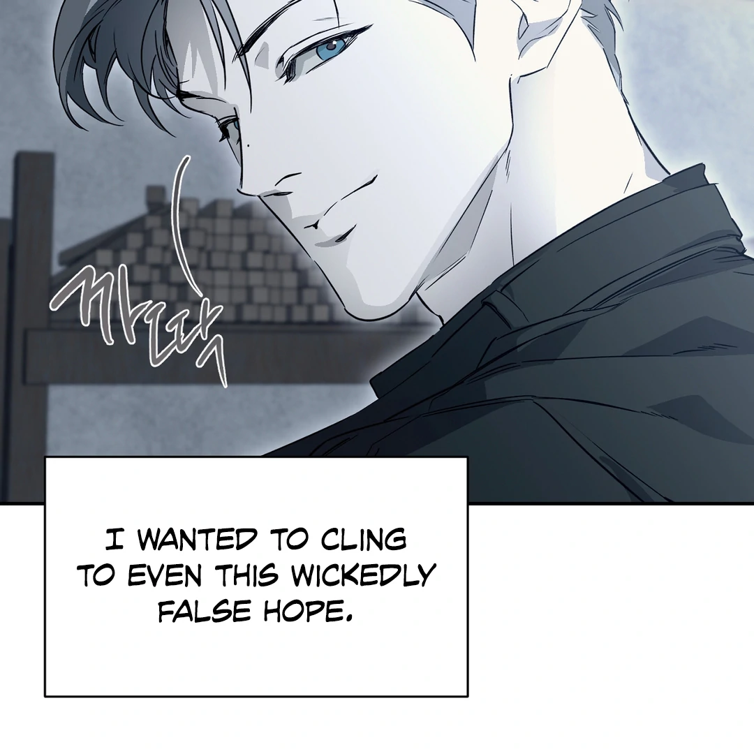 Nerd Project «Official» - Chapter 54 : I'm yours manhwa