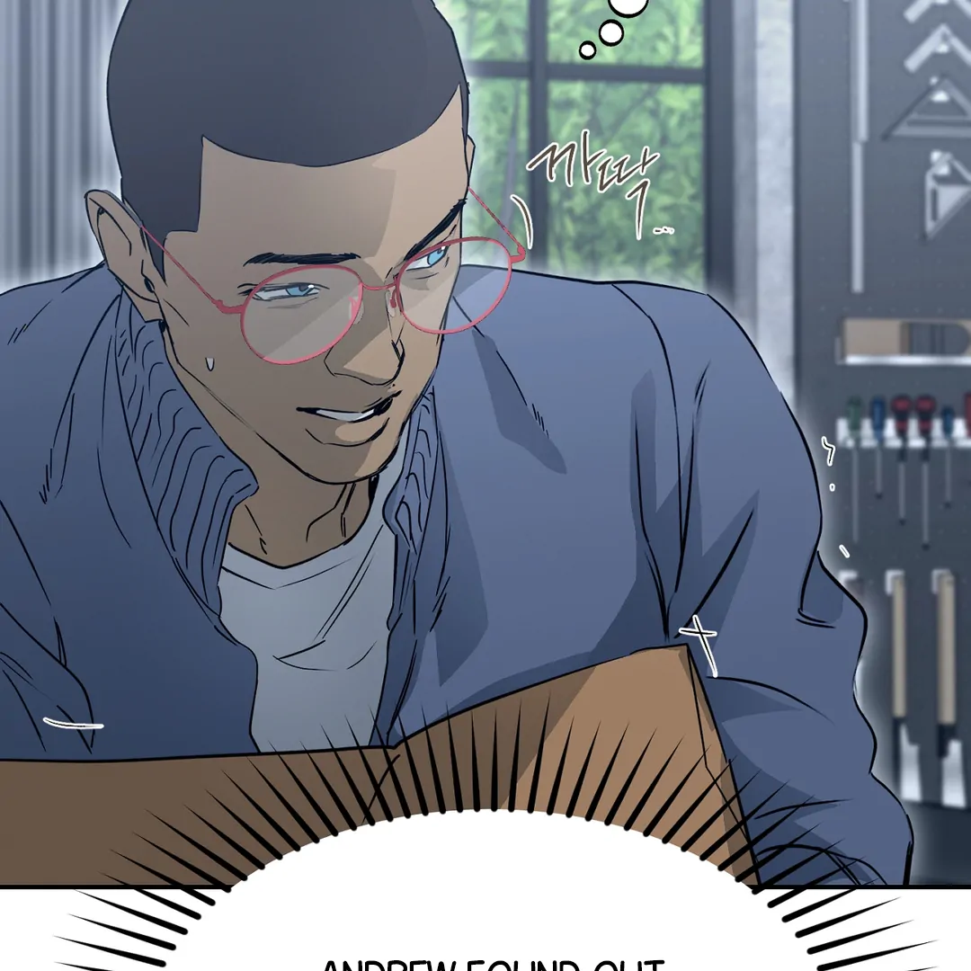 Nerd Project «Official» - Chapter 54 : I'm yours manhwa