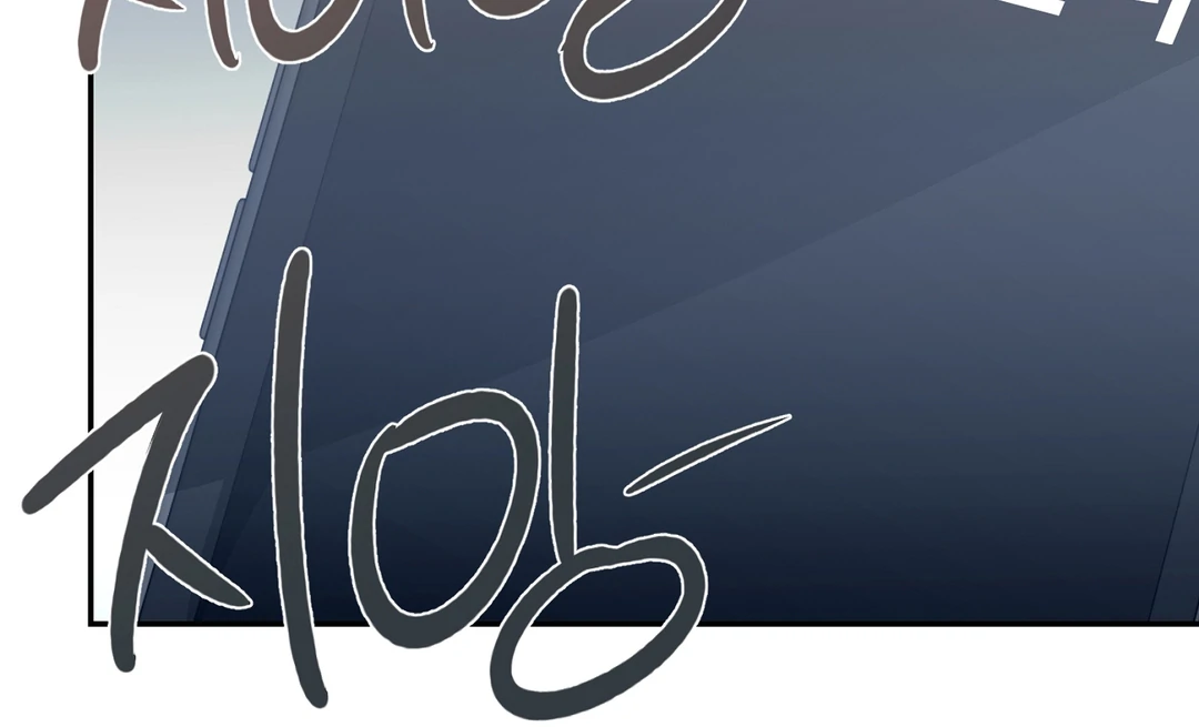 Nerd Project «Official» - Chapter 54 : I'm yours manhwa