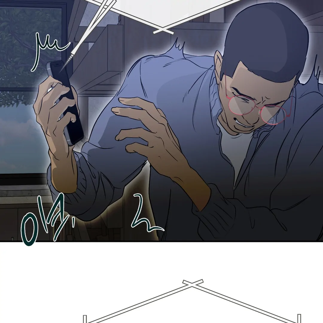 Nerd Project «Official» - Chapter 54 : I'm yours manhwa