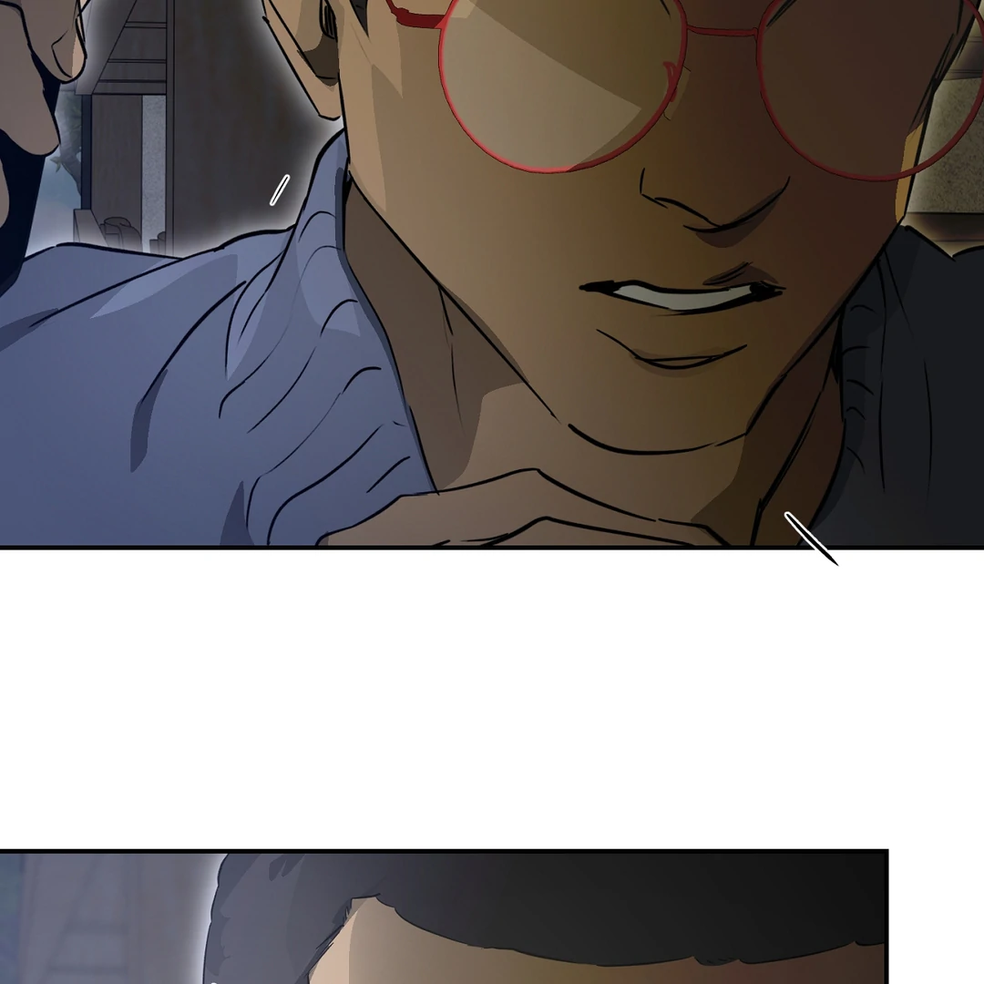 Nerd Project «Official» - Chapter 54 : I'm yours manhwa