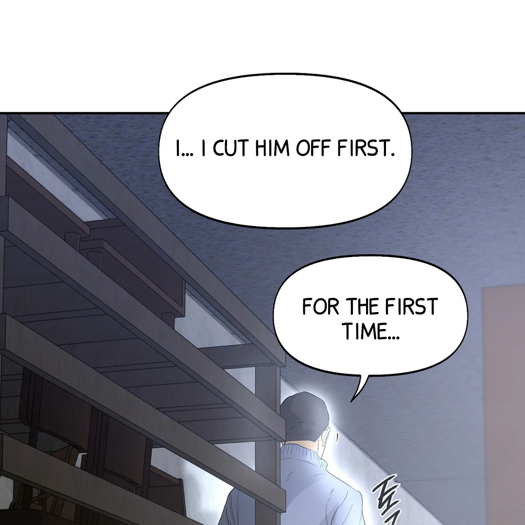 Nerd Project «Official» - Chapter 54 : I'm yours manhwa