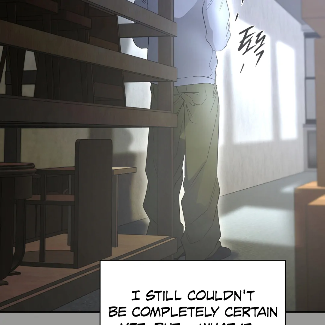 Nerd Project «Official» - Chapter 54 : I'm yours manhwa