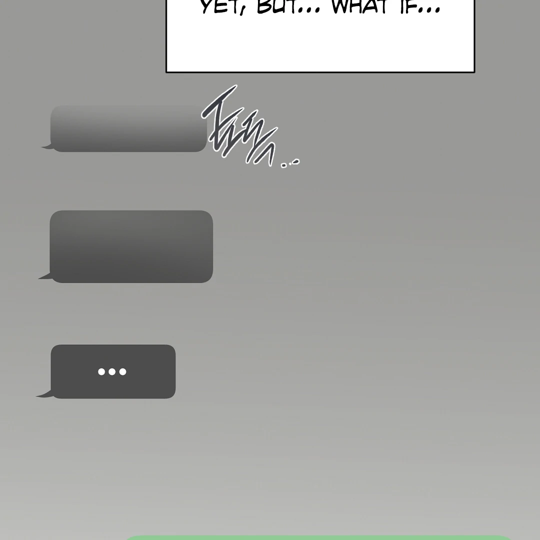 Nerd Project «Official» - Chapter 54 : I'm yours manhwa