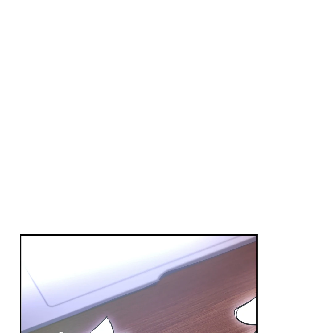 Nerd Project «Official» - Chapter 54 : I'm yours manhwa