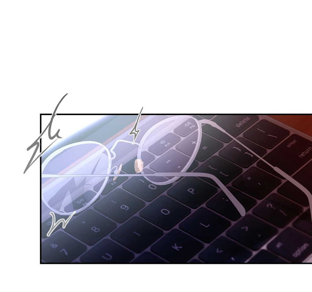Nerd Project «Official» - Chapter 54 : I'm yours manhwa