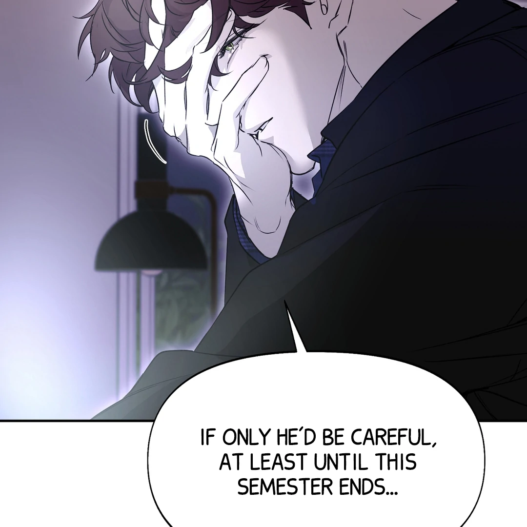 Nerd Project «Official» - Chapter 54 : I'm yours manhwa