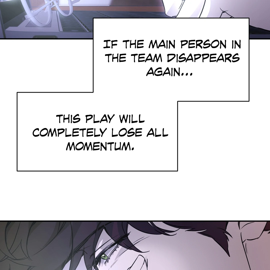 Nerd Project «Official» - Chapter 54 : I'm yours manhwa