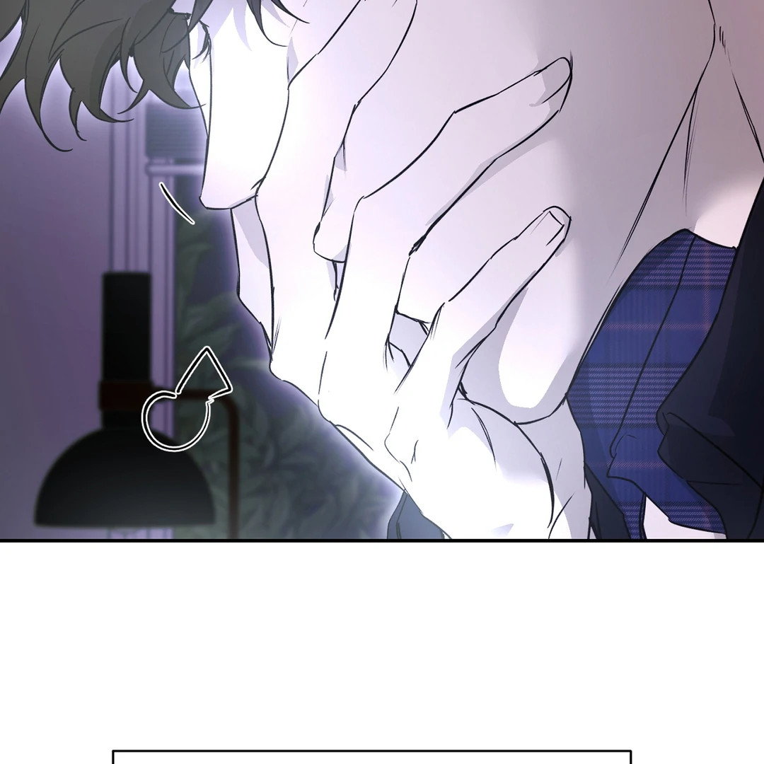 Nerd Project «Official» - Chapter 54 : I'm yours manhwa