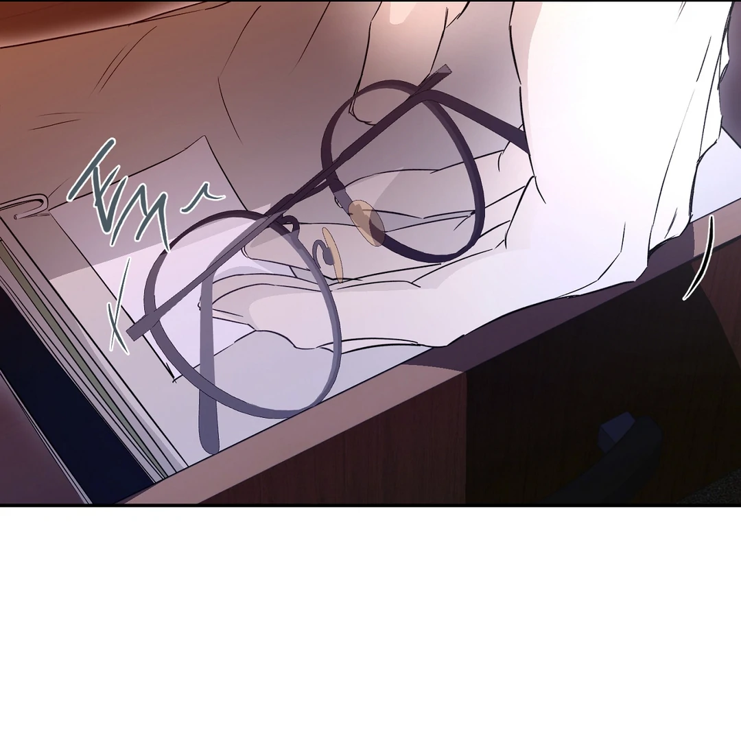 Nerd Project «Official» - Chapter 54 : I'm yours manhwa