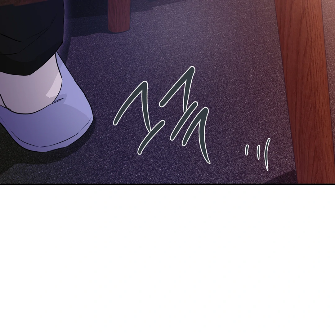 Nerd Project «Official» - Chapter 54 : I'm yours manhwa