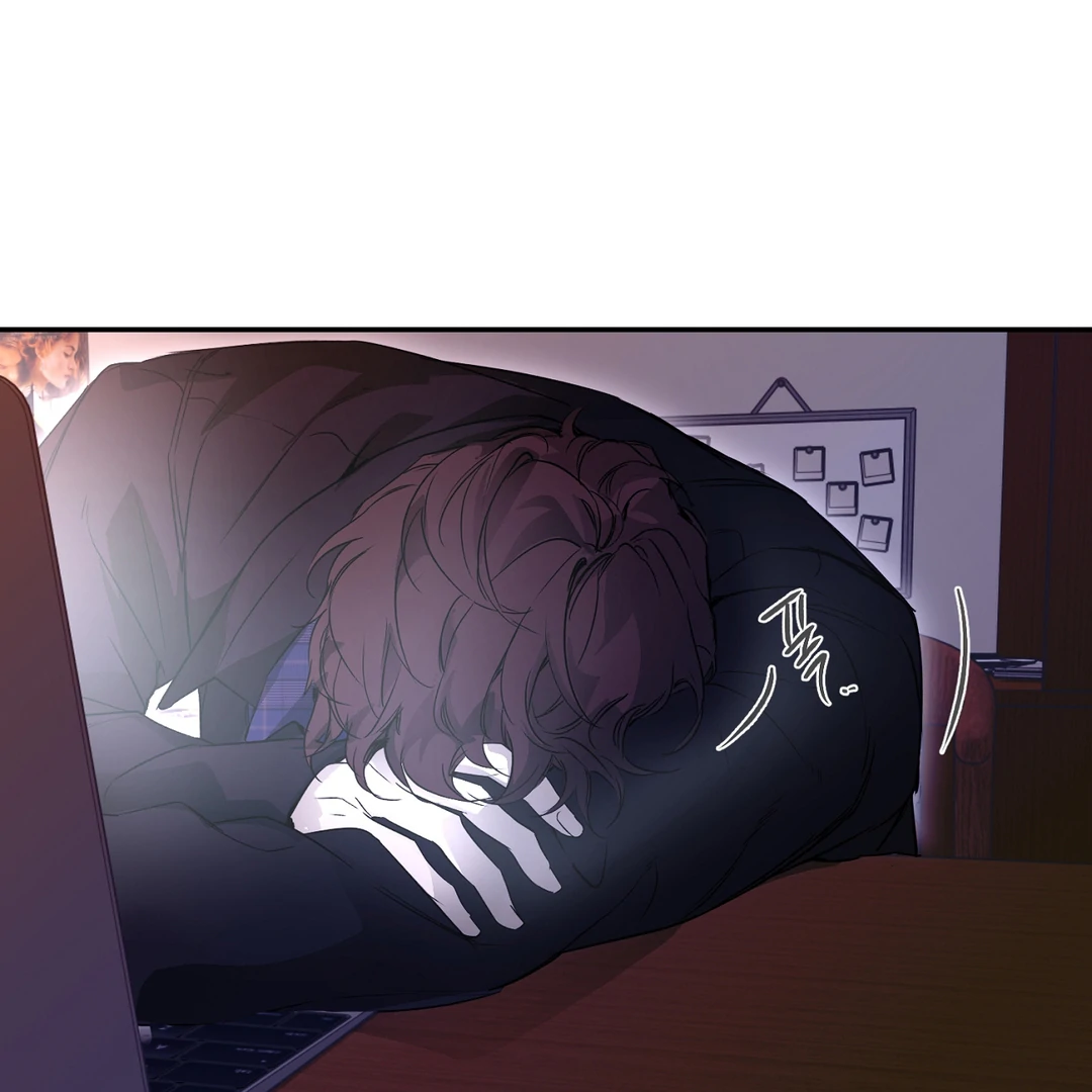 Nerd Project «Official» - Chapter 54 : I'm yours manhwa