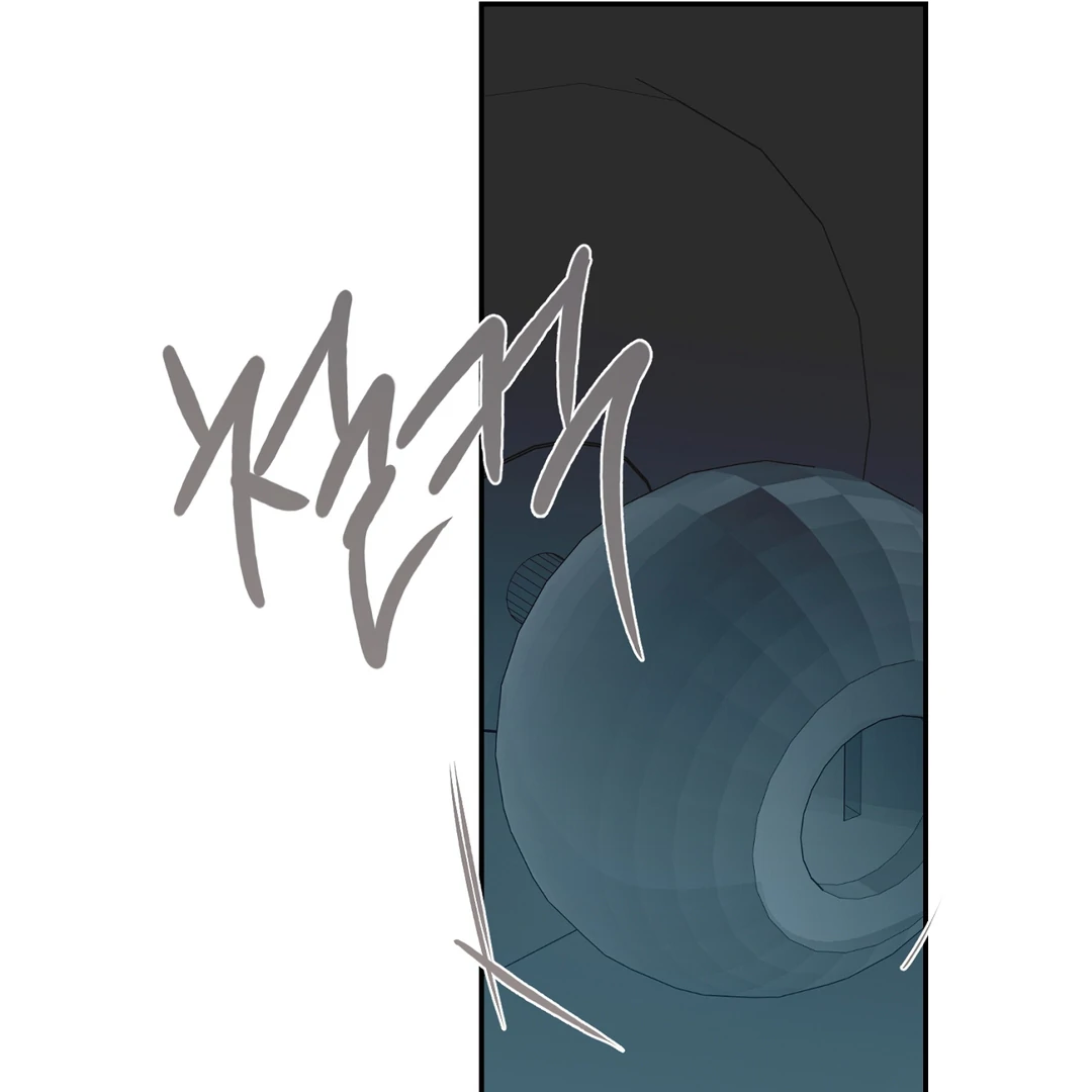 Nerd Project «Official» - Chapter 54 : I'm yours manhwa