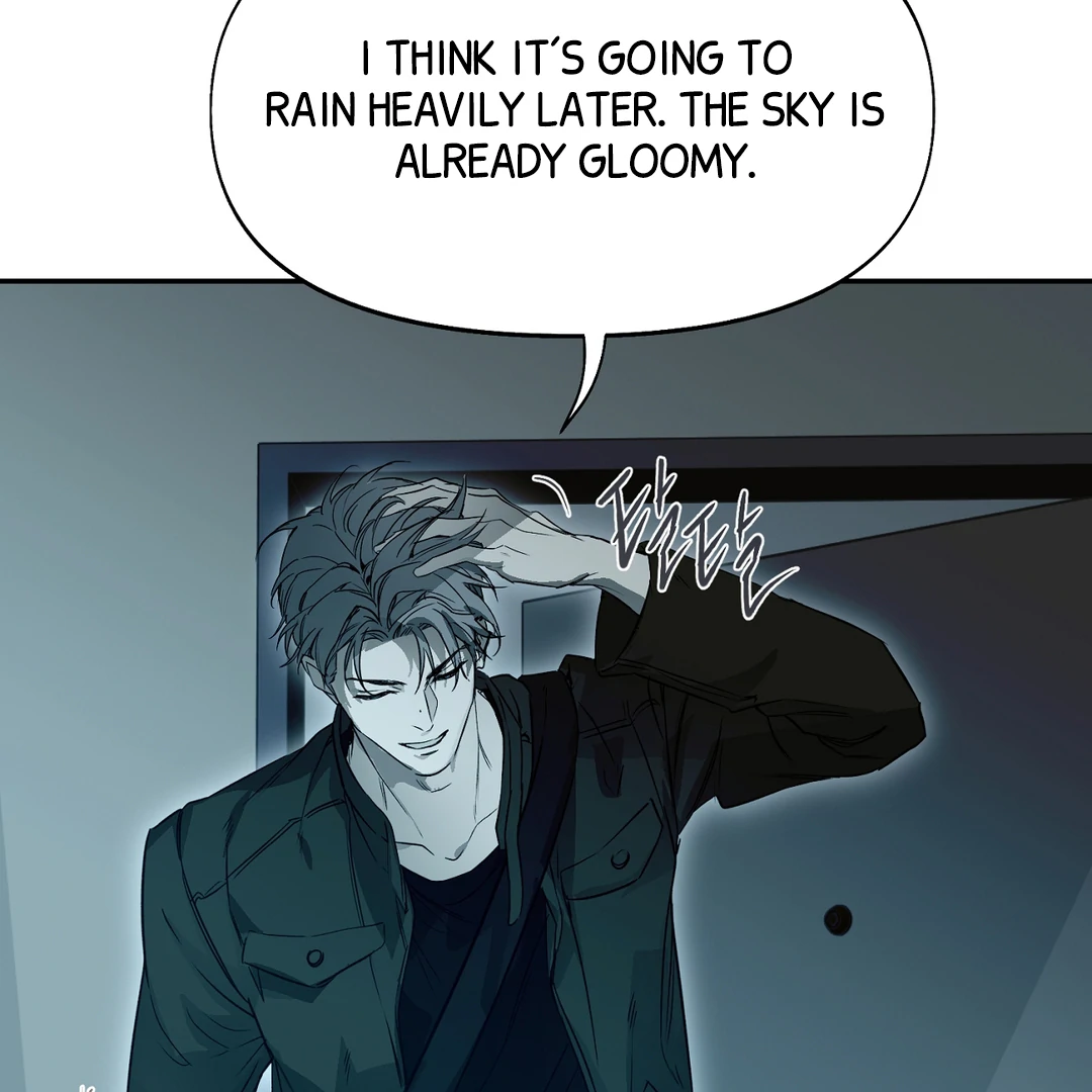 Nerd Project «Official» - Chapter 54 : I'm yours manhwa