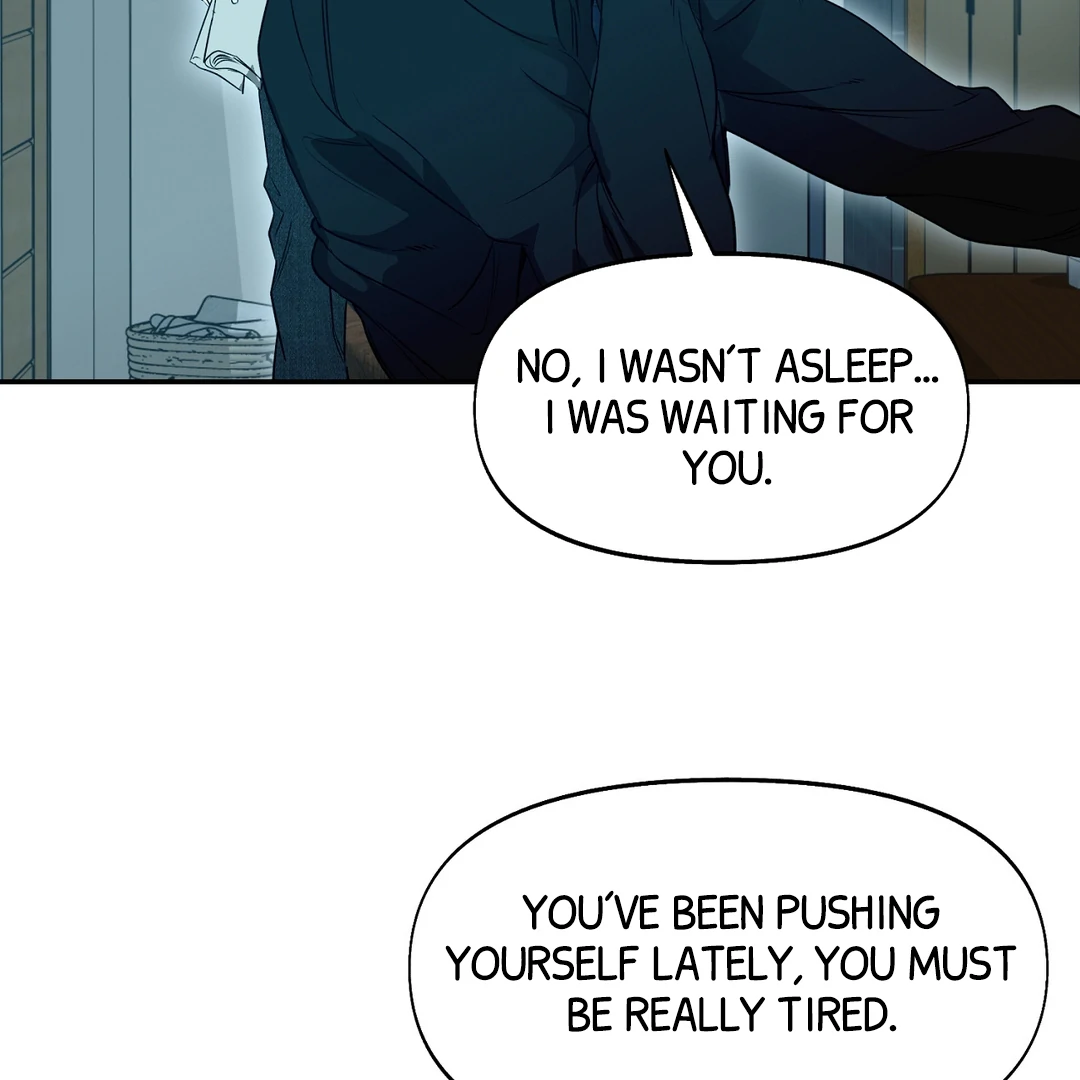Nerd Project «Official» - Chapter 54 : I'm yours manhwa