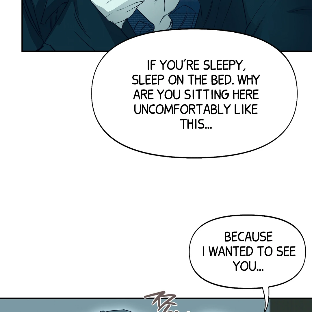 Nerd Project «Official» - Chapter 54 : I'm yours manhwa