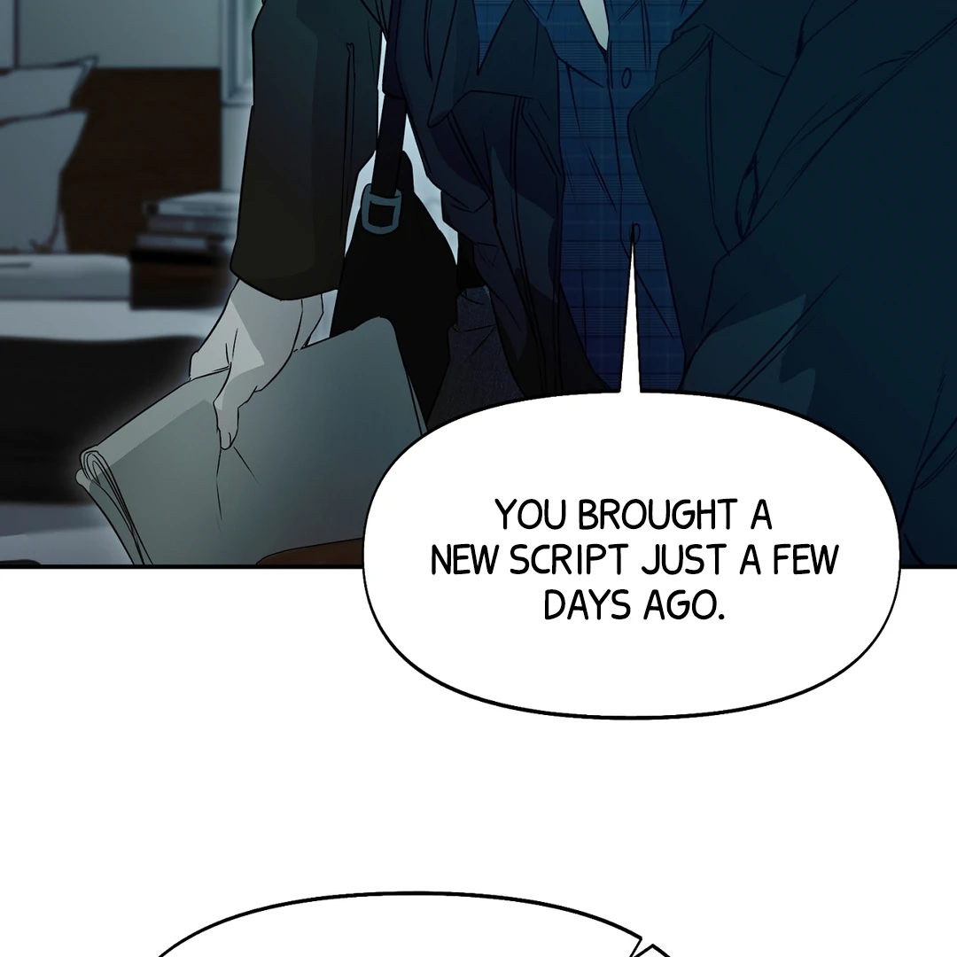 Nerd Project «Official» - Chapter 54 : I'm yours manhwa