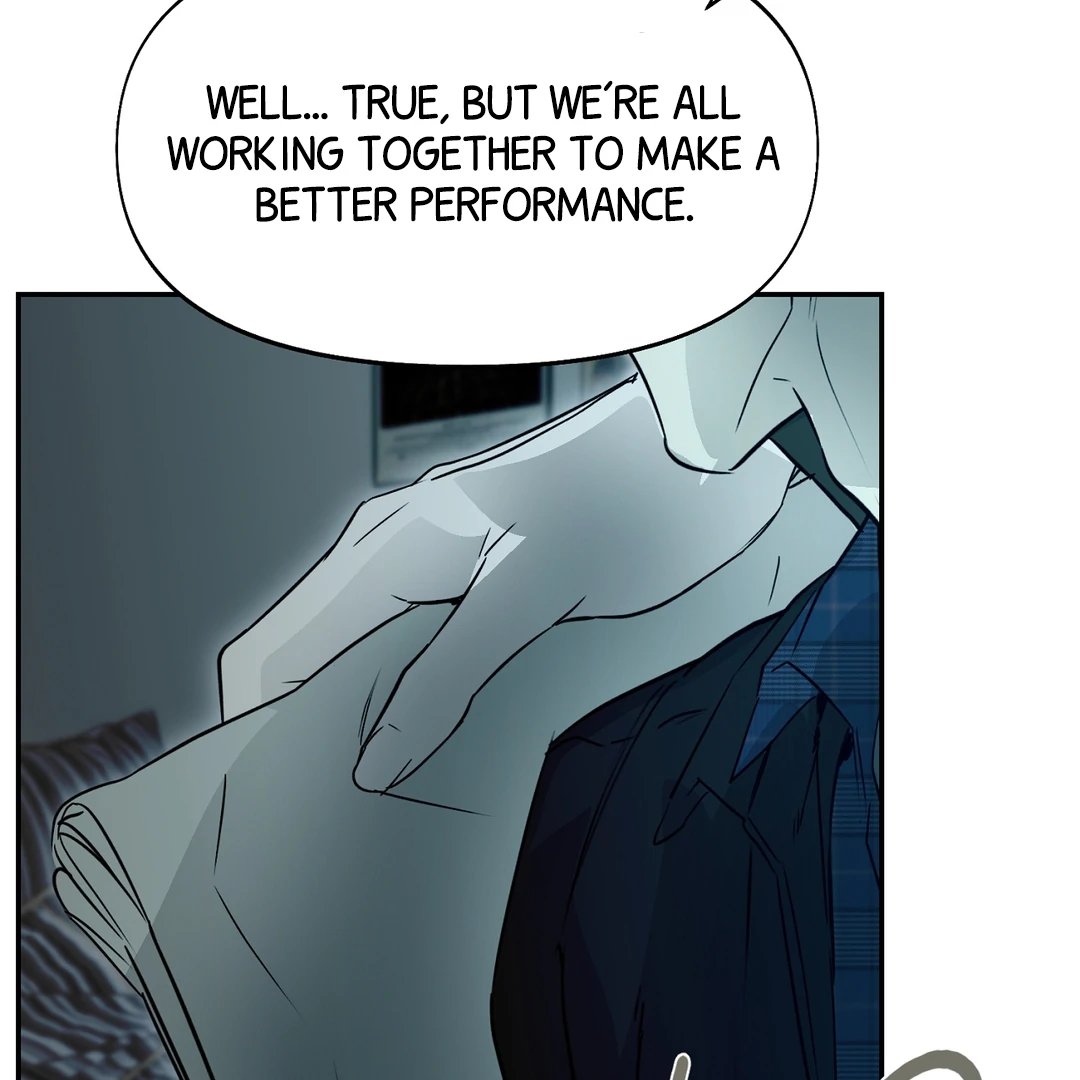 Nerd Project «Official» - Chapter 54 : I'm yours manhwa