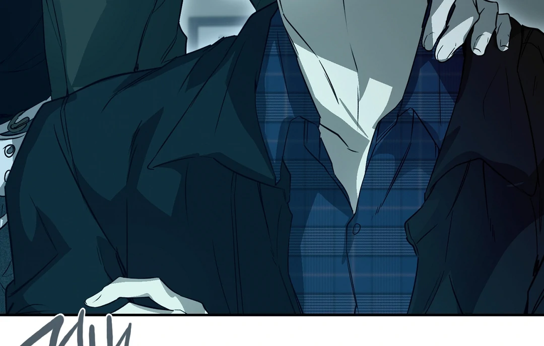 Nerd Project «Official» - Chapter 54 : I'm yours manhwa