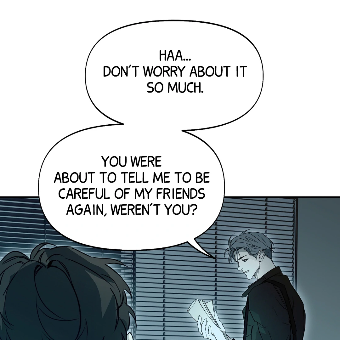 Nerd Project «Official» - Chapter 54 : I'm yours manhwa