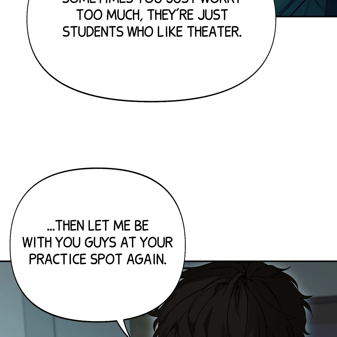 Nerd Project «Official» - Chapter 54 : I'm yours manhwa