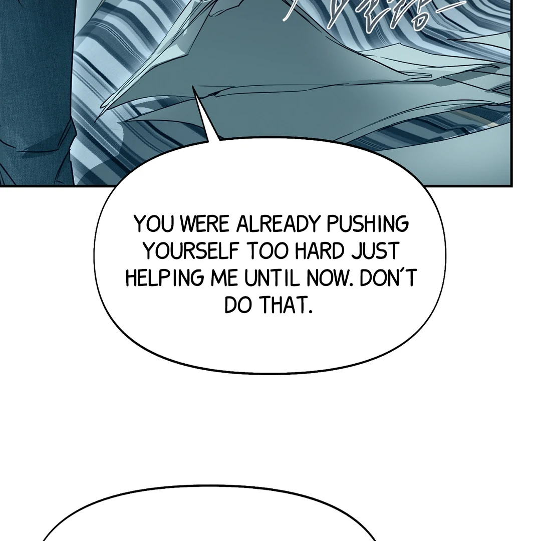 Nerd Project «Official» - Chapter 54 : I'm yours manhwa