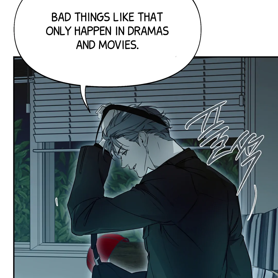 Nerd Project «Official» - Chapter 54 : I'm yours manhwa