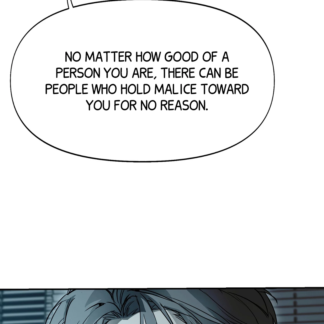 Nerd Project «Official» - Chapter 54 : I'm yours manhwa