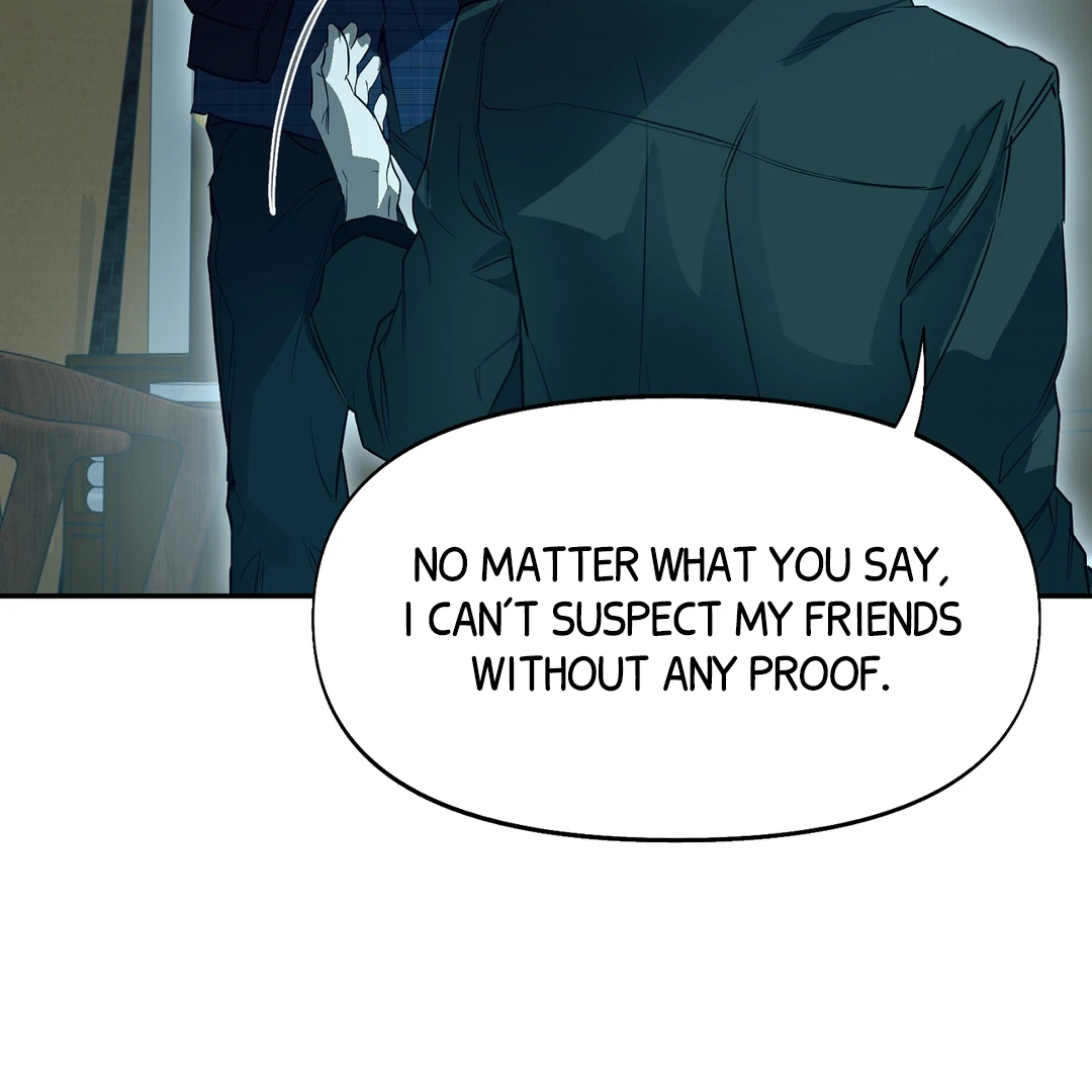 Nerd Project «Official» - Chapter 54 : I'm yours manhwa