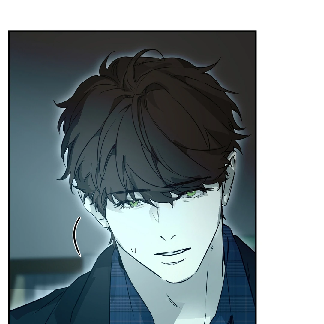 Nerd Project «Official» - Chapter 54 : I'm yours manhwa