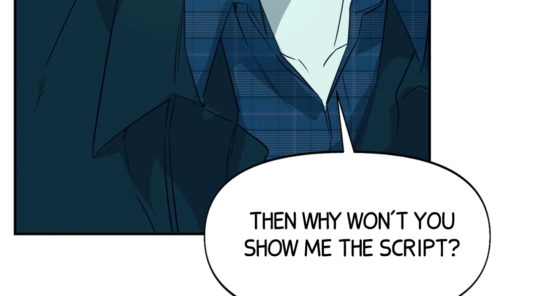 Nerd Project «Official» - Chapter 54 : I'm yours manhwa
